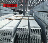 High Strength 6mm 28*14mm Hole Galvanized Steel Profiles Hot Rolled 20FT