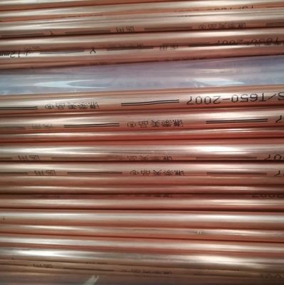 C10100 H59 Hard Temper Copper Pipe Tubes Refrigeration ISO